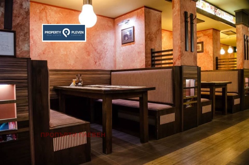 Продава ЗАВЕДЕНИЕ, гр. Плевен, Широк център