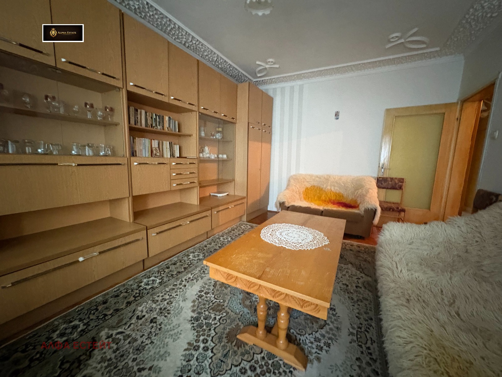 Продава 2-СТАЕН, гр. Враца, Дъбника