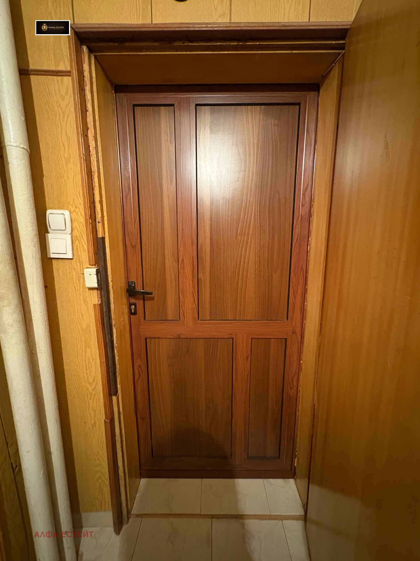 Продава 2-СТАЕН, гр. Враца, Дъбника, снимка 5 - Апартаменти - 54202675