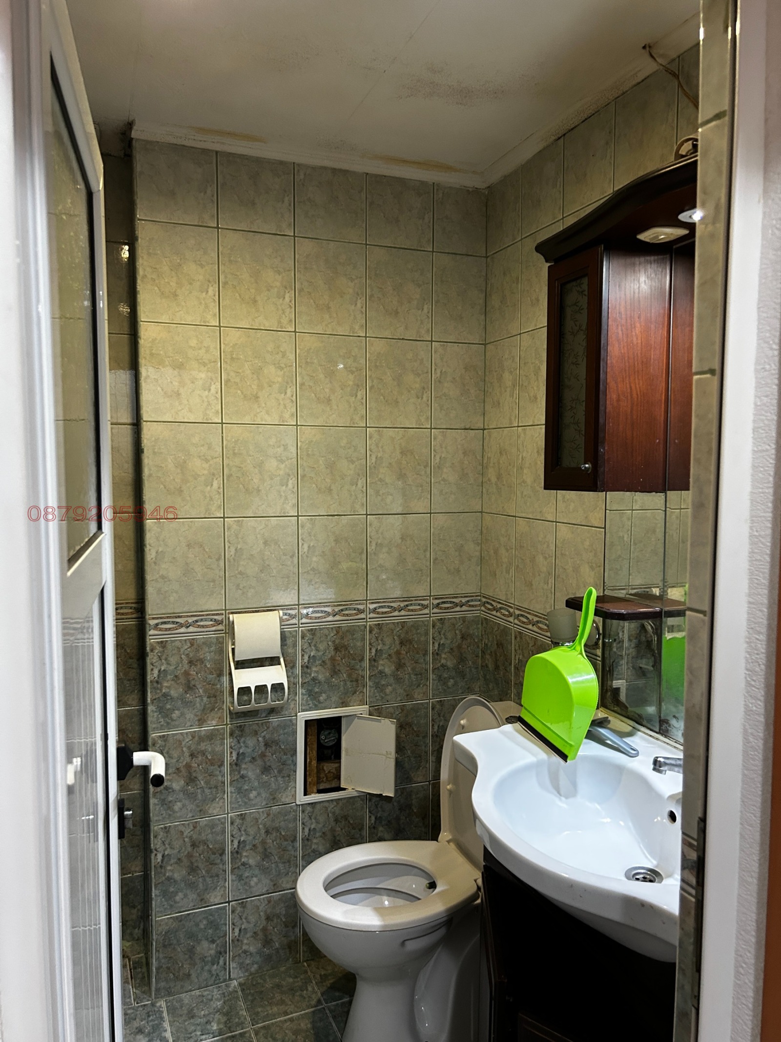 Продава 2-СТАЕН, гр. Кърджали, Възрожденци, снимка 8 - Апартаменти - 55963225