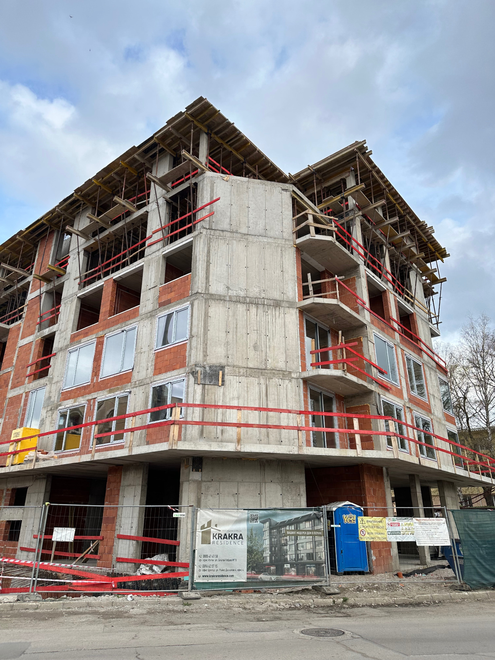 Продава 3-СТАЕН, гр. Перник, Център, снимка 2 - Апартаменти - 54134135