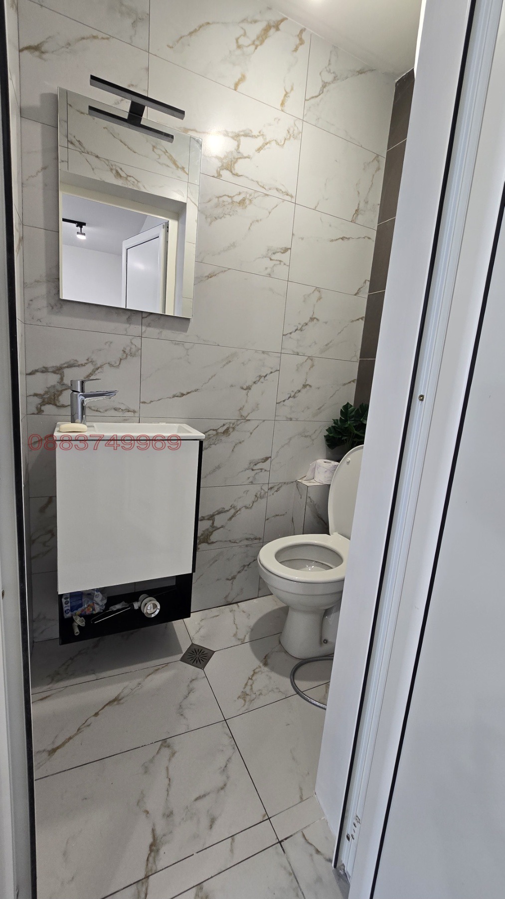 Продава ОФИС, гр. София, Витоша, снимка 14 - Офиси - 54981210