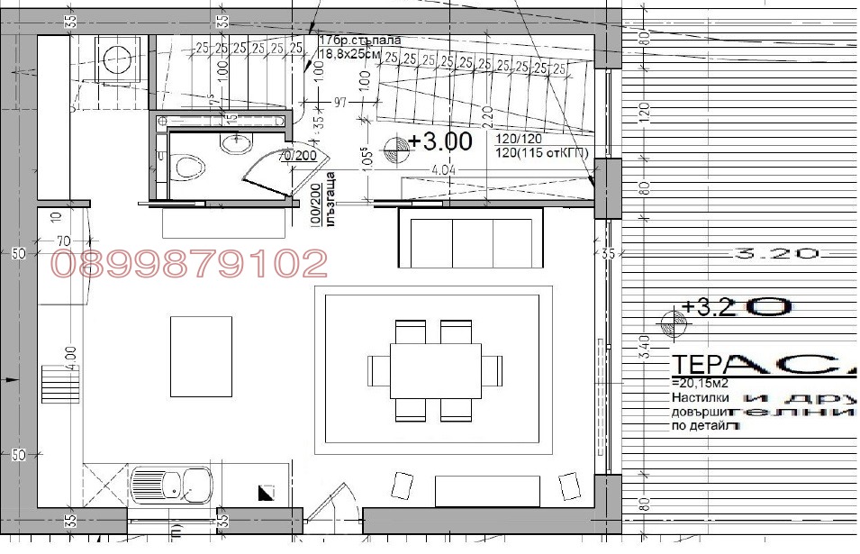 Продава КЪЩА, гр. София, с. Бистрица, снимка 10 - Къщи - 54002977