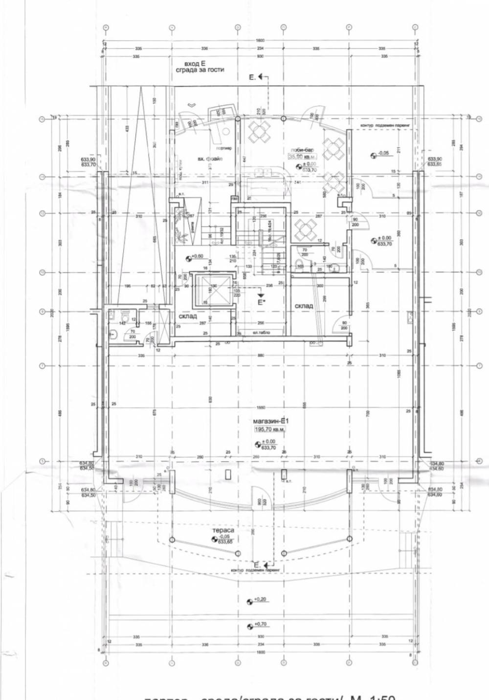Продава МАГАЗИН, гр. София, Манастирски ливади, снимка 4 - Магазини - 53956083
