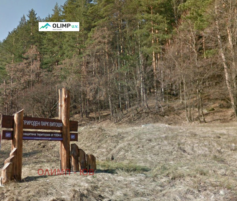 Продава ПАРЦЕЛ, гр. София, Симеоново, снимка 2 - Парцели - 54420371