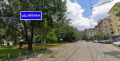 Продава 2-СТАЕН, гр. София, Център, снимка 1