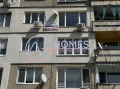 Продава 2-СТАЕН, град София, Люлин 2 • 128000 € • 25691610 — Holmes.bg