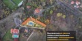 Продава ПАРЦЕЛ, гр. Долна баня, област София област, снимка 6