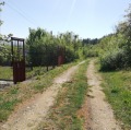 Продава ПАРЦЕЛ, област Перник, с. Кондофрей • 32000 лв. • 38966134 — Holmes.bg