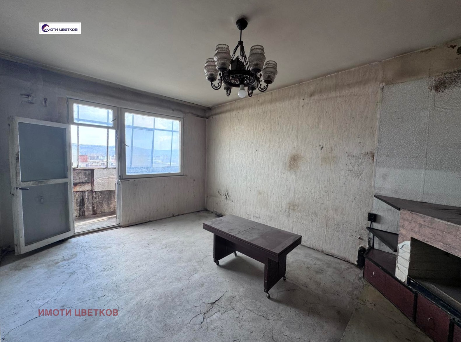 ������� 1-����� | Imot.bg � ����������� 10