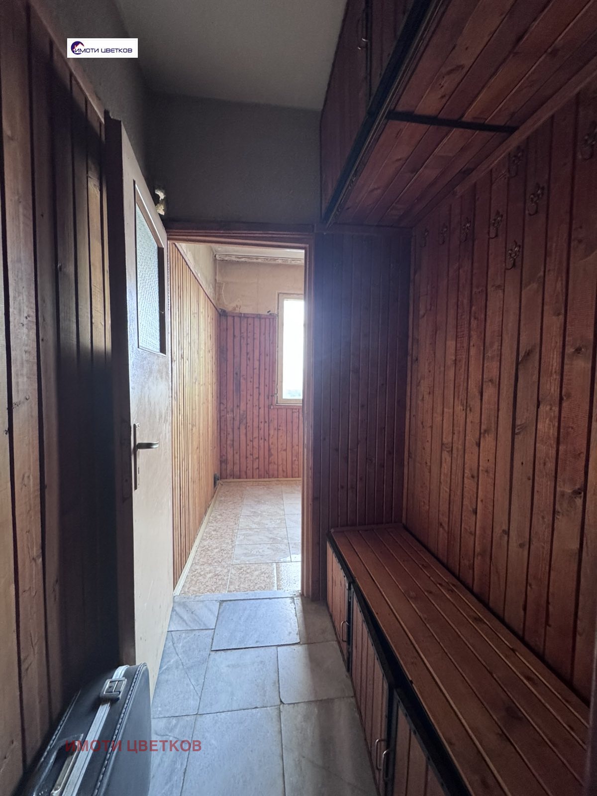 ������� 1-����� | Imot.bg � ����������� 8