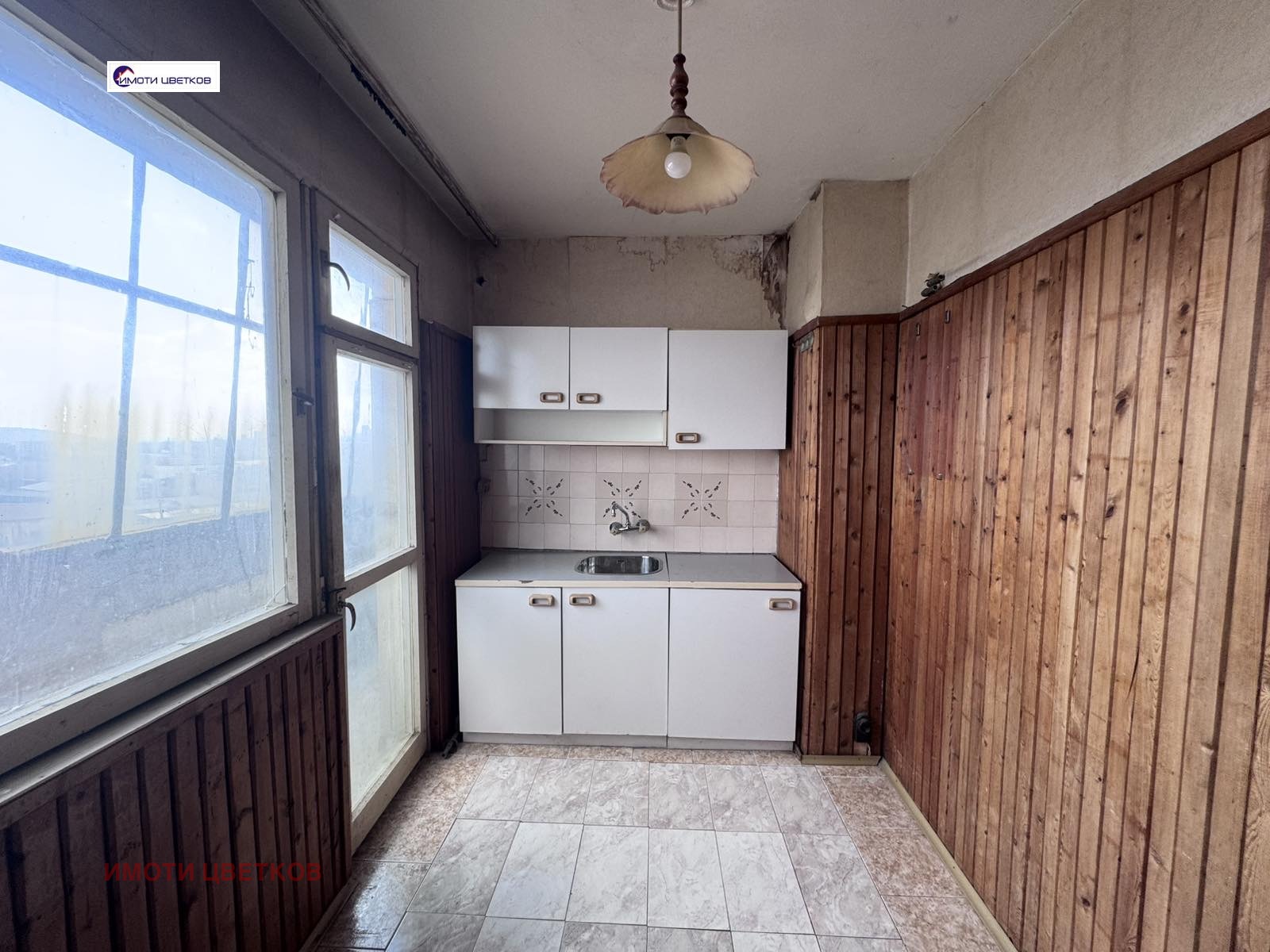 ������� 1-����� | Imot.bg � ����������� 1