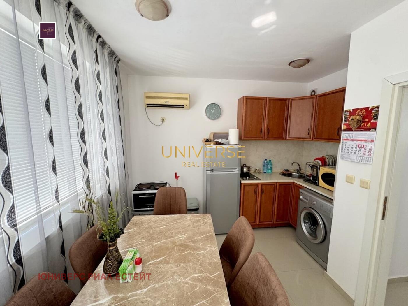 ������� 2-����� | Imot.bg � ����������� 5