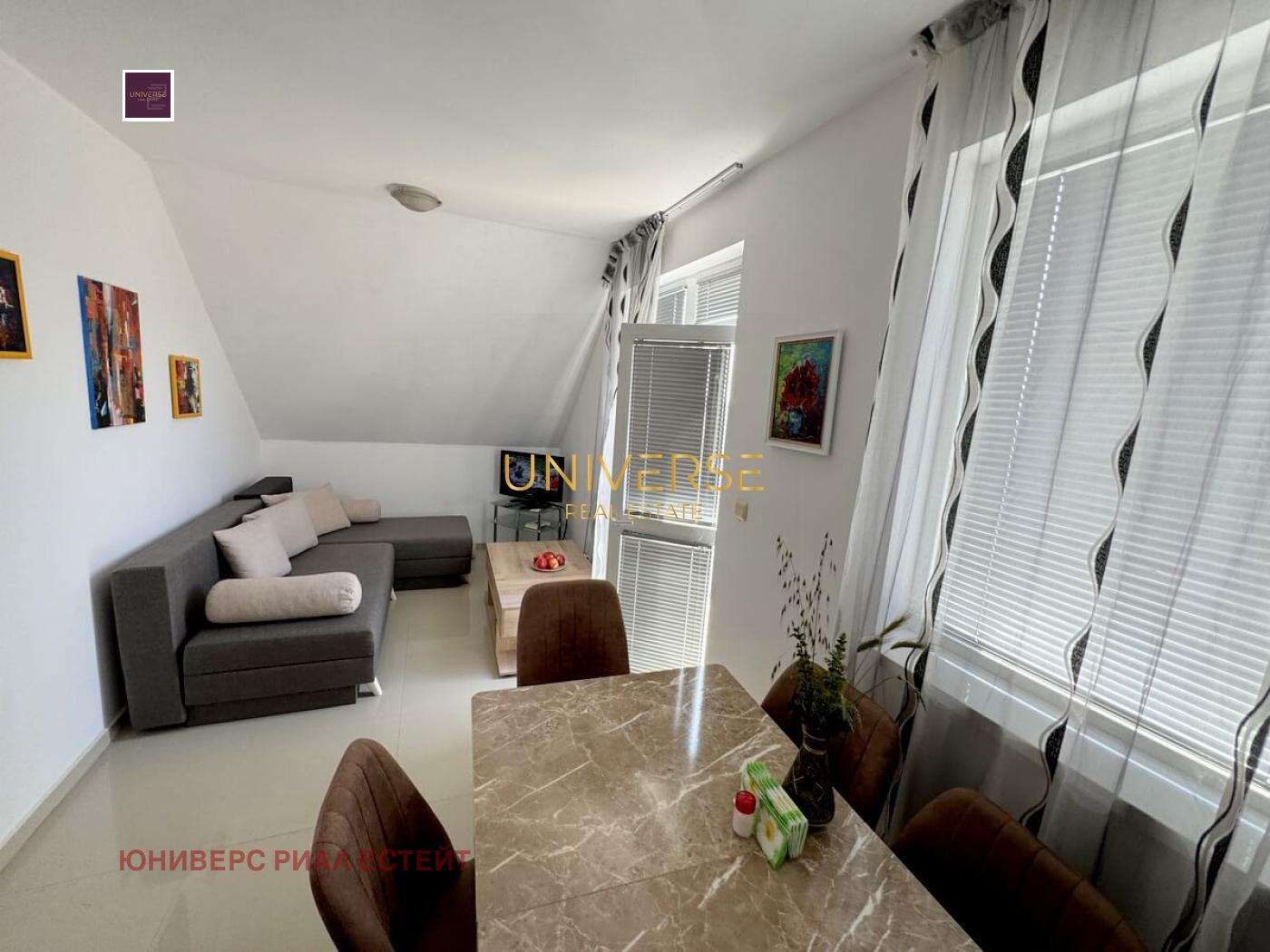 ������� 2-����� | Imot.bg � ����������� 4