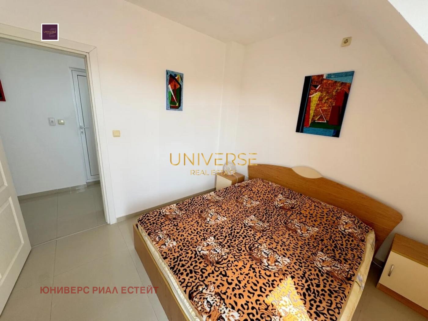 ������� 2-����� | Imot.bg � ����������� 9