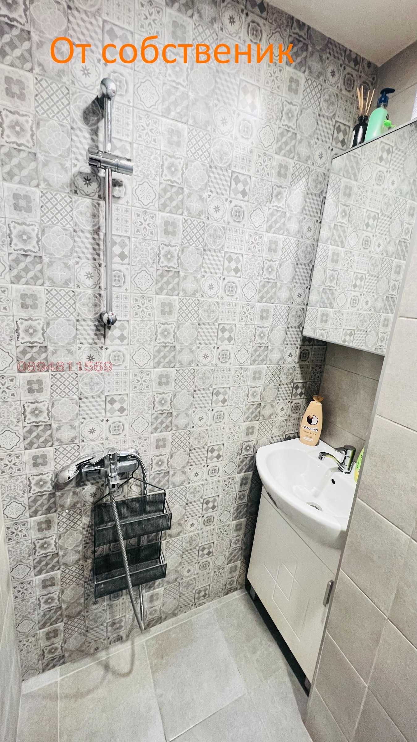 ������� 2-����� | Imot.bg � ����������� 10