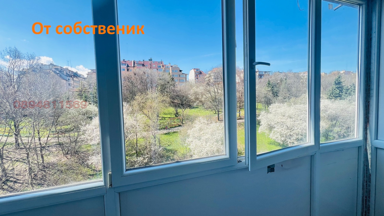 ������� 2-����� | Imot.bg � ����������� 1