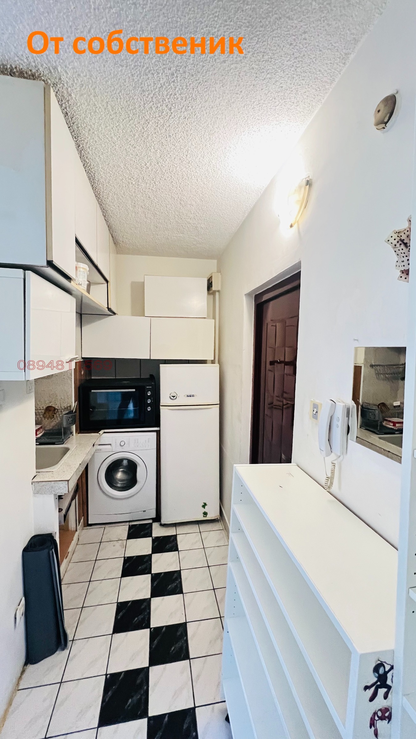 ������� 2-����� | Imot.bg � ����������� 8