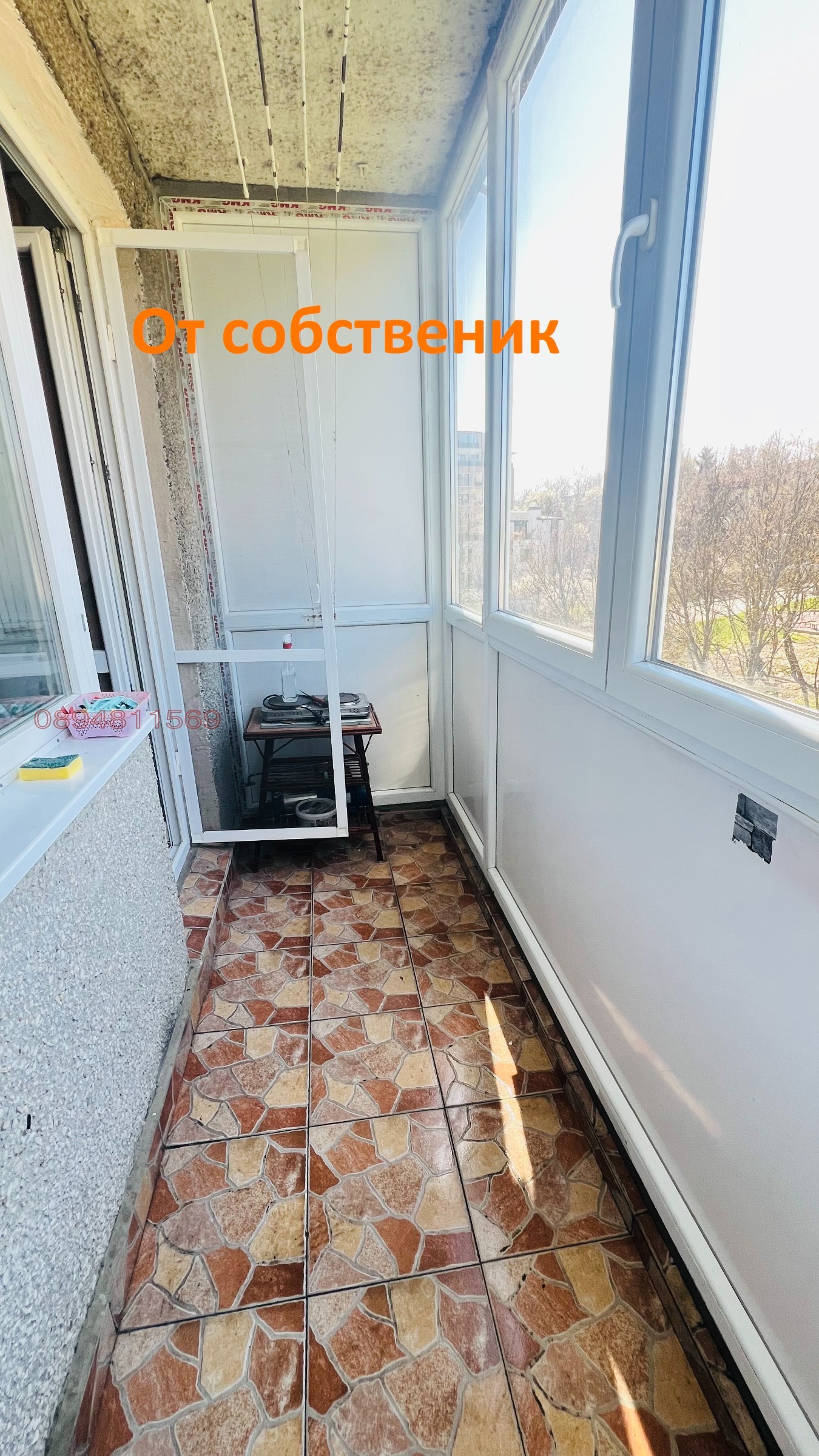 ������� 2-����� | Imot.bg � ����������� 11