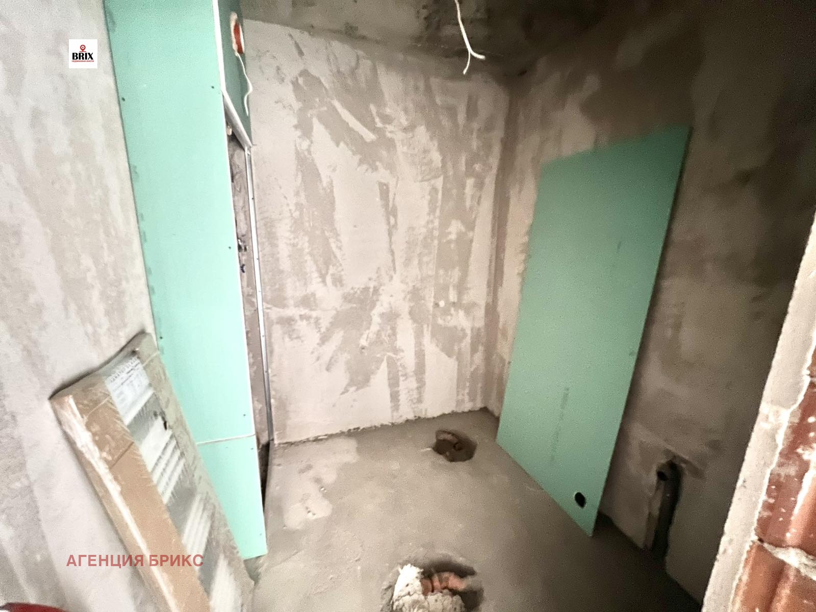 ������� 2-����� | Imot.bg � ����������� 4