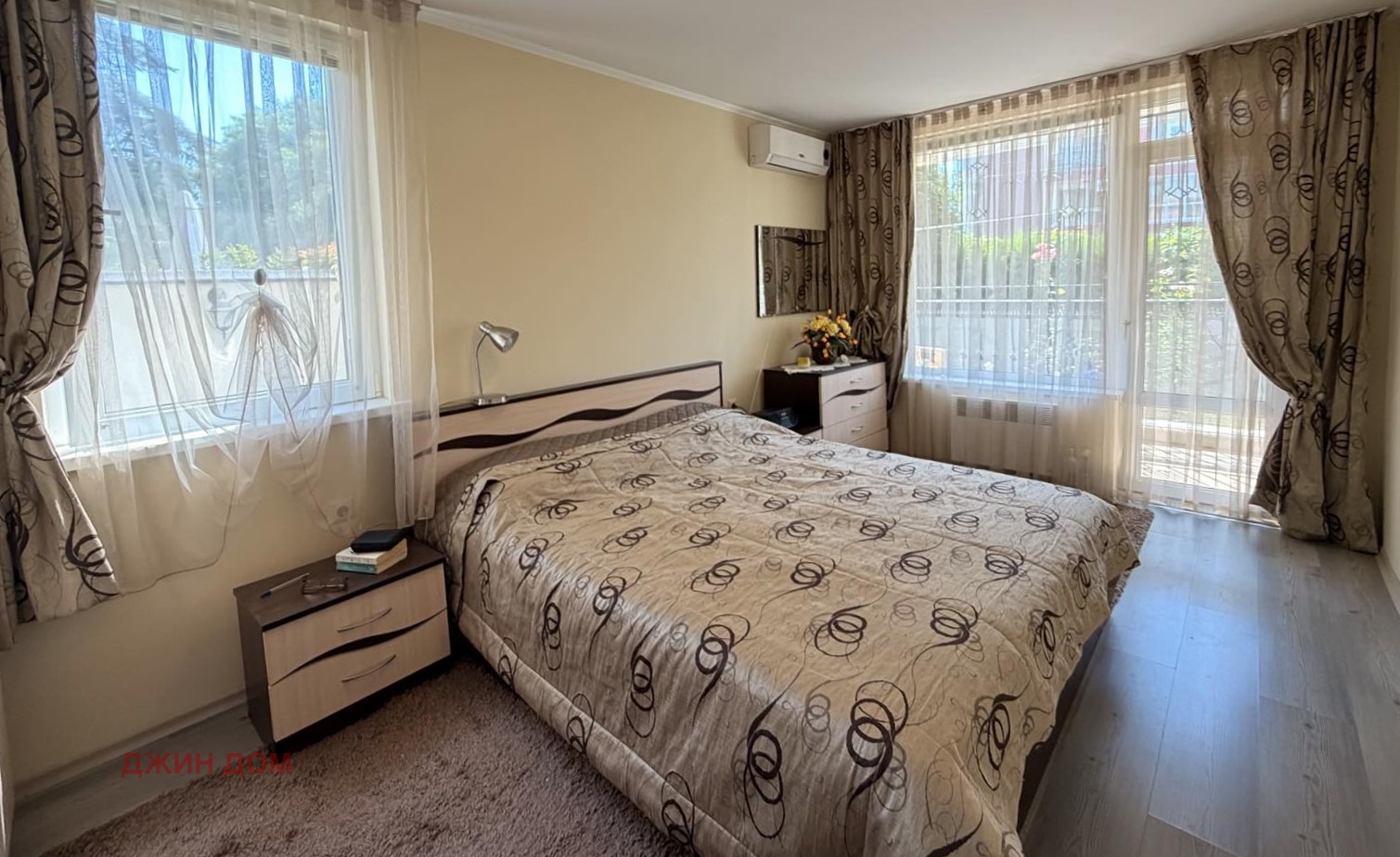 ������� 2-����� | Imot.bg � ����������� 6