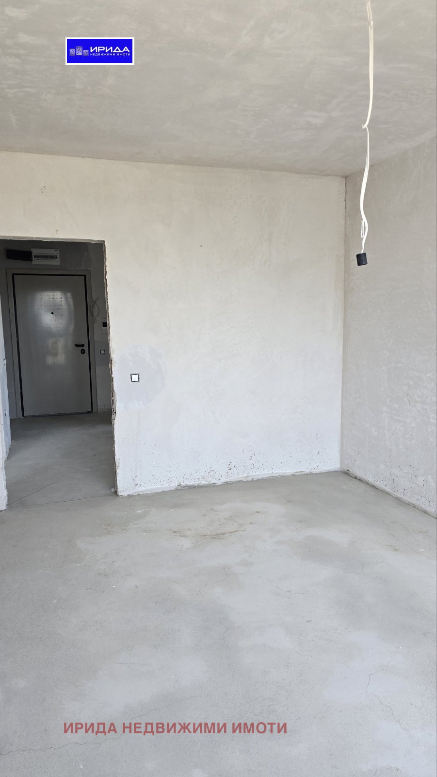 Продава 3-СТАЕН | Imot.bg — изображение 5