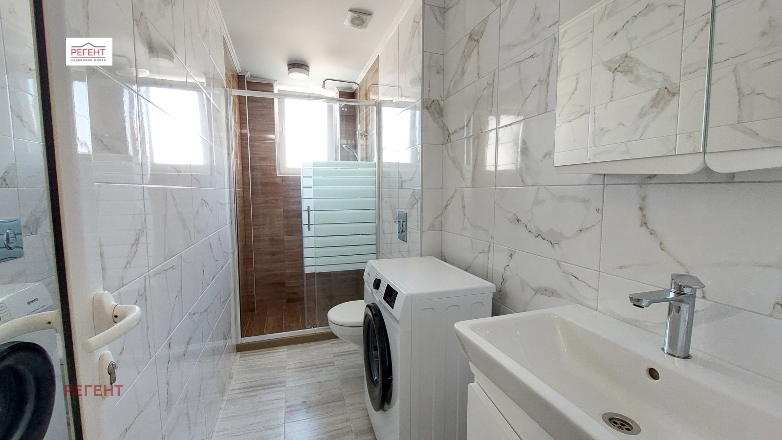 ������� 2-����� | Imot.bg � ����������� 8