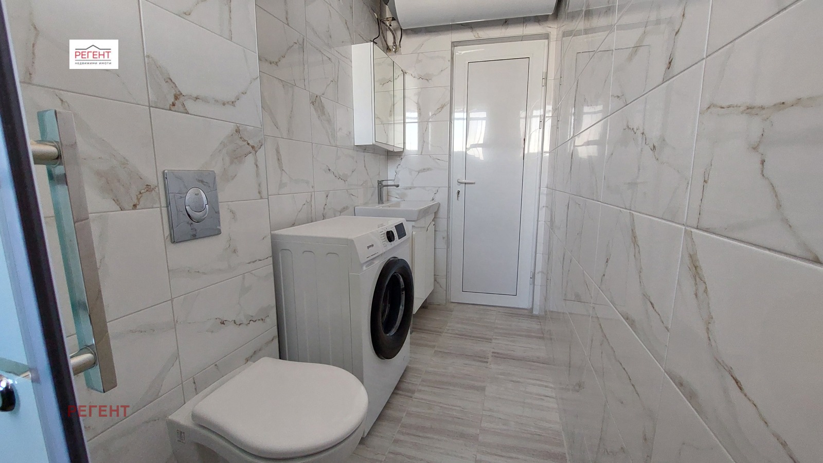 ������� 2-����� | Imot.bg � ����������� 9