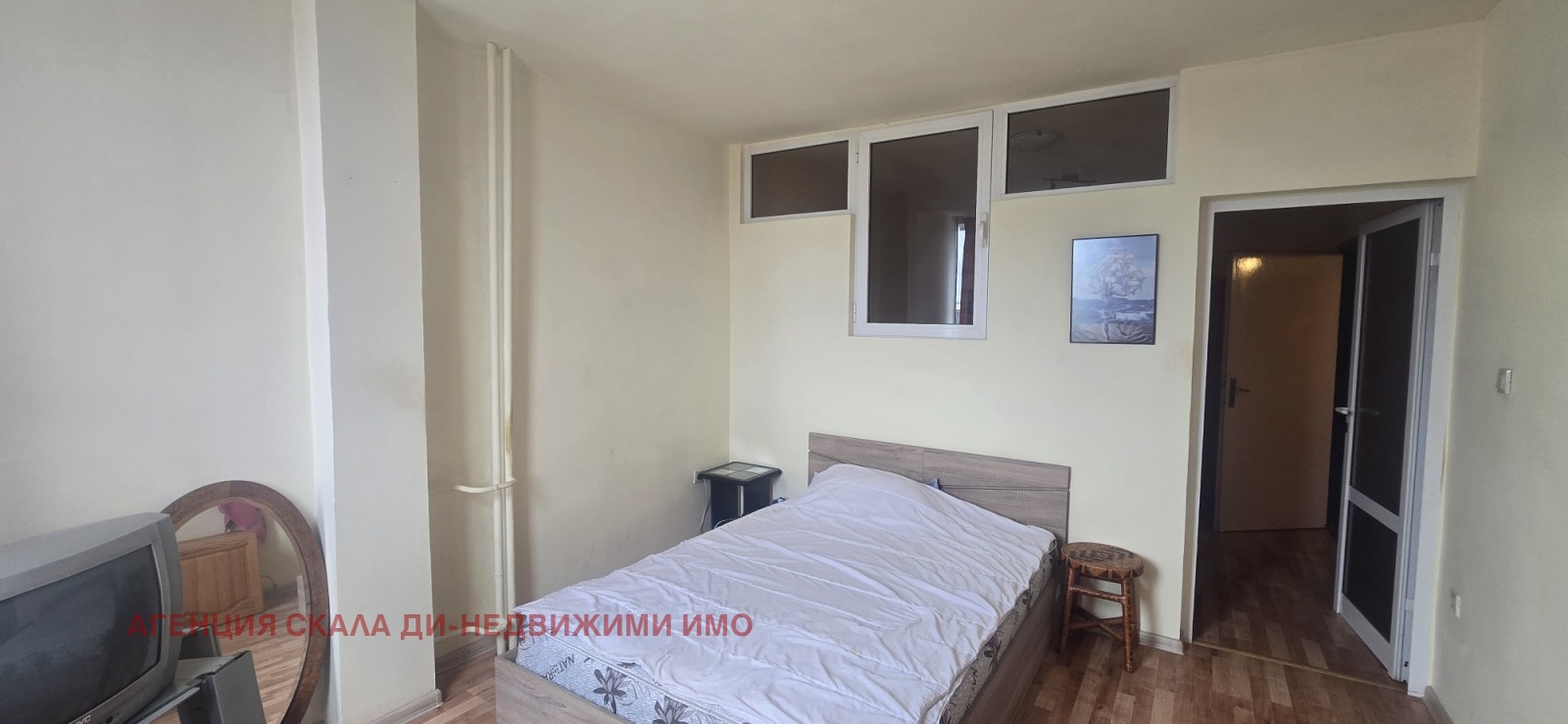 ������� 3-����� | Imot.bg � ����������� 7