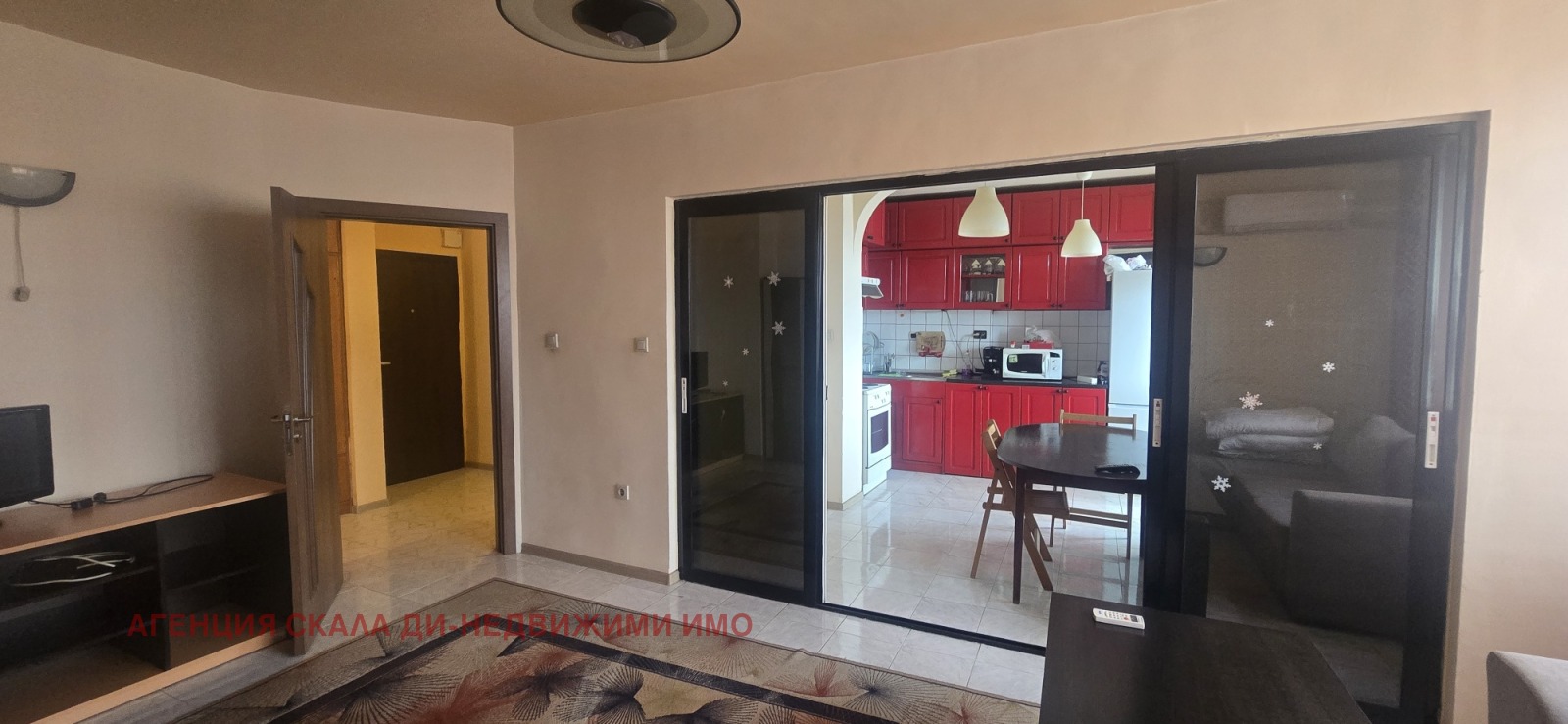 ������� 3-����� | Imot.bg � ����������� 1