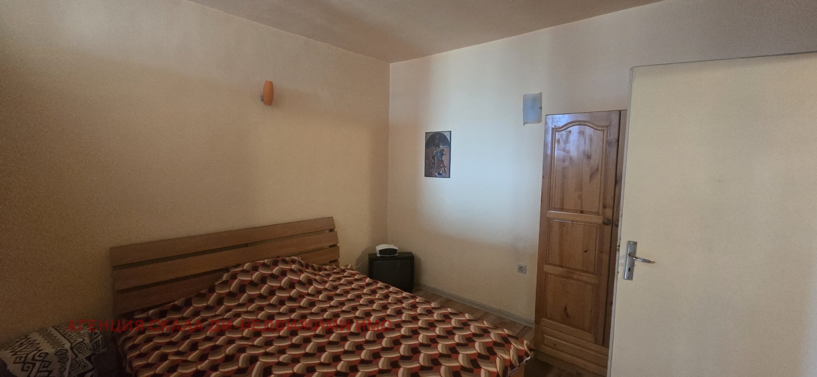 ������� 3-����� | Imot.bg � ����������� 10