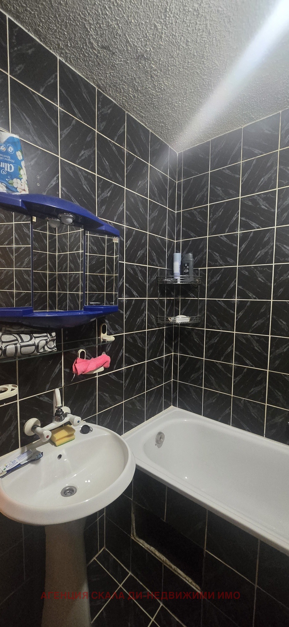 ������� 3-����� | Imot.bg � ����������� 12