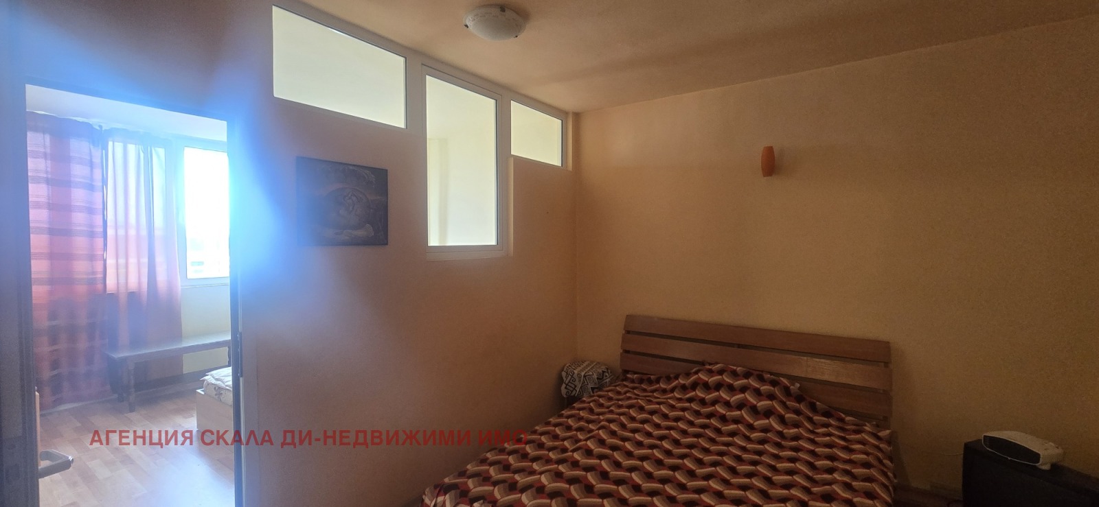 ������� 3-����� | Imot.bg � ����������� 9