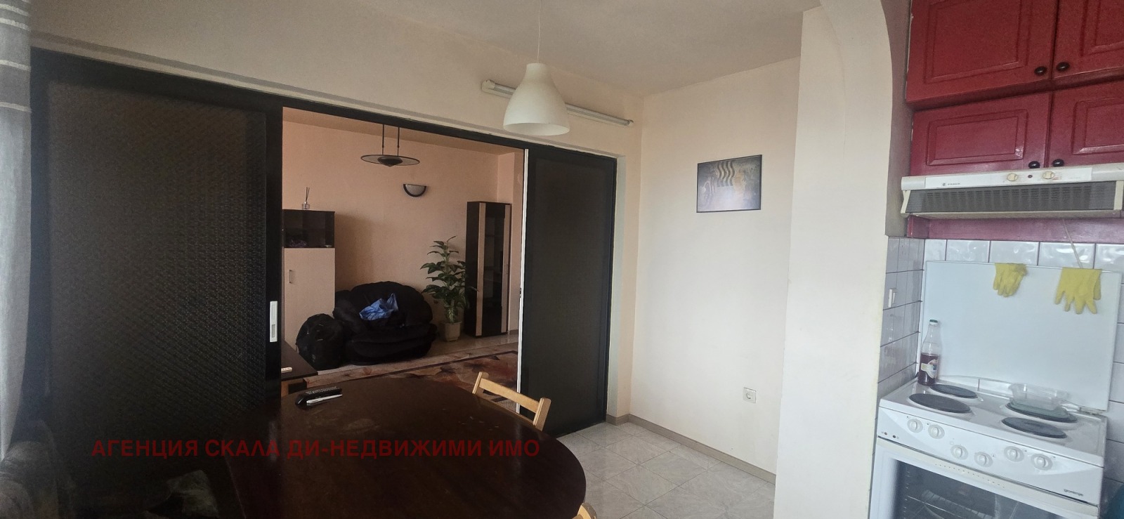 ������� 3-����� | Imot.bg � ����������� 5