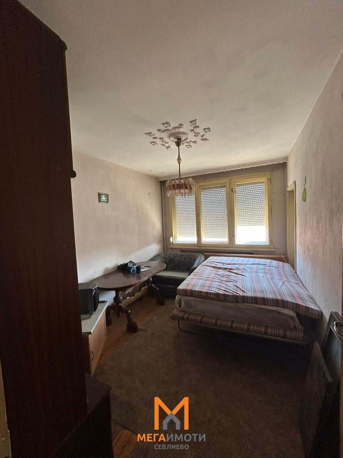 ������� 4-����� | Imot.bg � ����������� 3