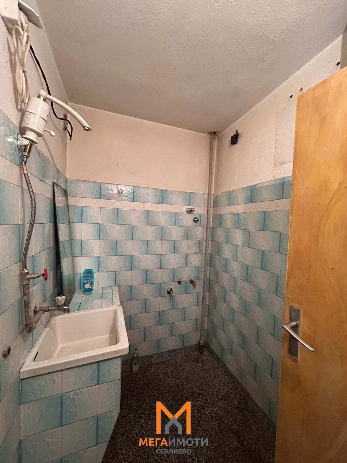 ������� 4-����� | Imot.bg � ����������� 8