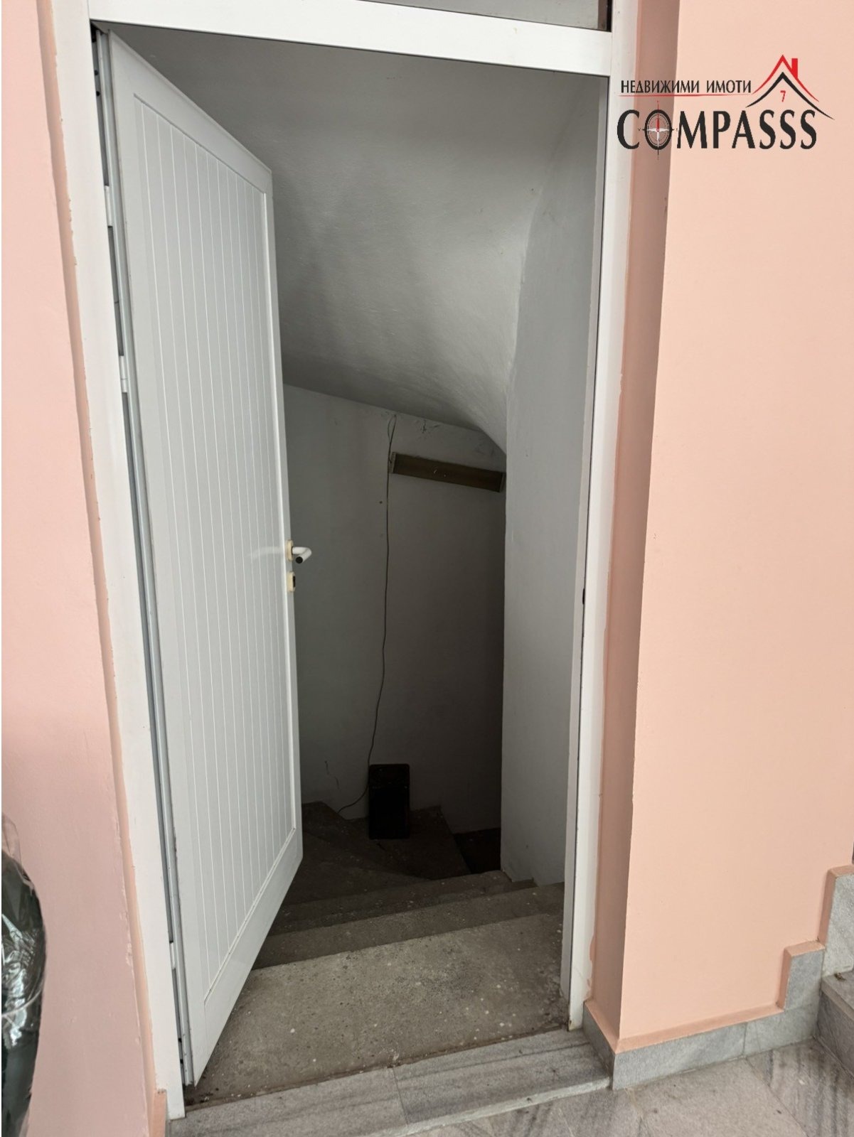 ������� ���� | Imot.bg � ����������� 11