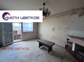 ������� 1-����� | Imot.bg � ����� ������ 10