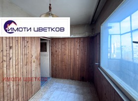 ������� 1-����� | Imot.bg � ����� ������ 6