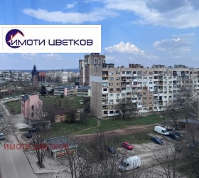 ������� 1-����� | Imot.bg � ����� ������ 4