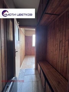 ������� 1-����� | Imot.bg � ����� ������ 8