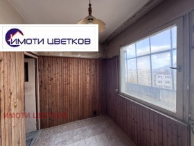 ������� 1-����� | Imot.bg � ����� ������ 5