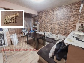 ������� 1-����� | Imot.bg � ����� ������ 2