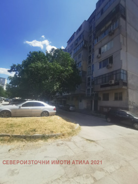 For Sale 1 bedroom