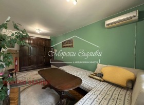  2- | Imot.bg    3