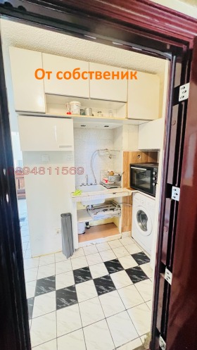 ������� 2-����� | Imot.bg � ����� ������ 7