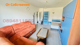 ������� 2-����� | Imot.bg � ����� ������ 3