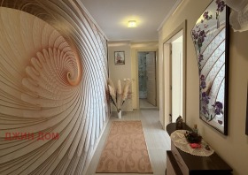 ������� 2-����� | Imot.bg � ����� ������ 5