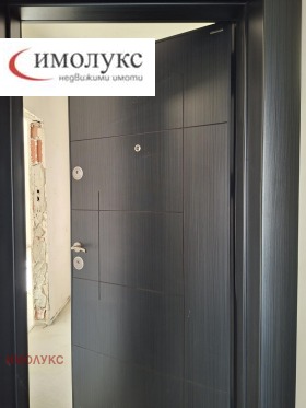 ������� 2-����� | Imot.bg � ����� ������ 13