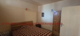 ������� 3-����� | Imot.bg � ����� ������ 10